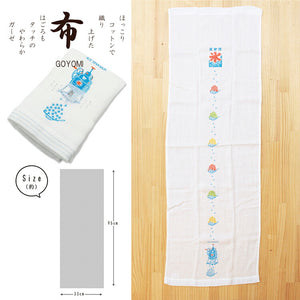 Face Towel Hagoromo Gauze Ice Blue 32�~95cm