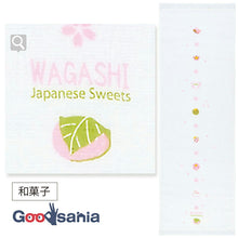Load image into Gallery viewer, Face Towel Hagoromo Gauze Japanese Sweets Blue 32�~95cm
