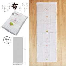 Load image into Gallery viewer, Face Towel Hagoromo Gauze Japanese Sweets Blue 32�~95cm
