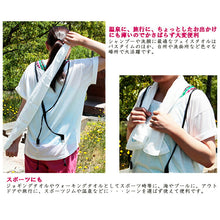 Load image into Gallery viewer, Face Towel Hagoromo Gauze Japanese Sweets Blue 32�~95cm
