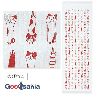 Face Towel Cloth Reading Nobineko Gray Approx. 33 x 100cm