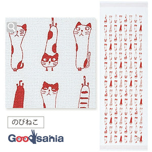Face Towel Cloth Reading Nobineko Gray Approx. 33 x 100cm