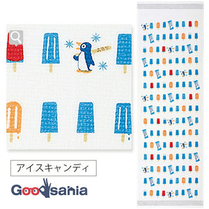 Face Towel Cloth Reading Ice Candy Blue Approx. 33 x 100cm 45333-001