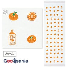 Cargar imagen en el visor de la galería, Face Towel Cloth Reading Orange Pink Approx. 33 x 100cm 45334-002

