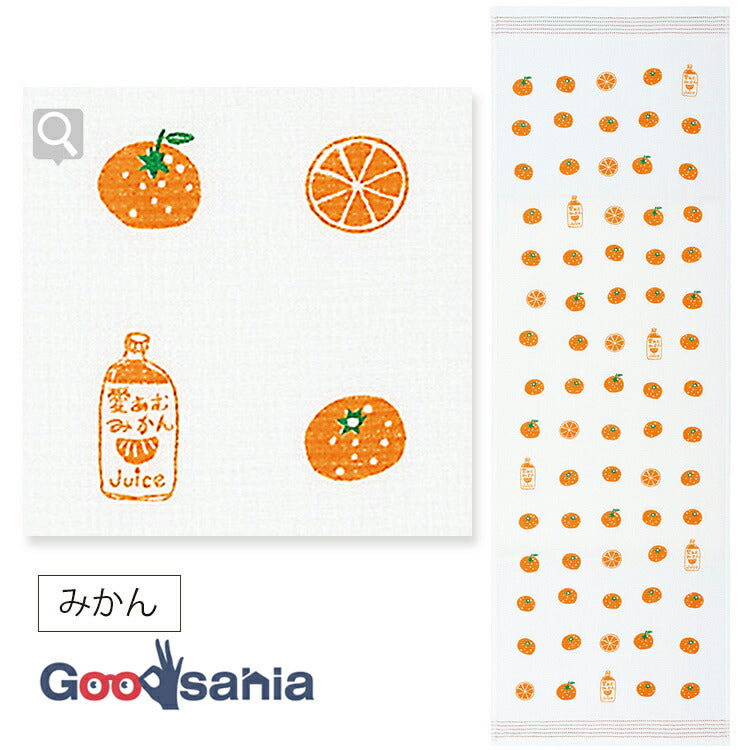 Face Towel Cloth Reading Orange Pink Approx. 33 x 100cm 45334-002