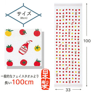 Face Towel Cloth Reading Tomato Pink Approx. 33 x 100cm