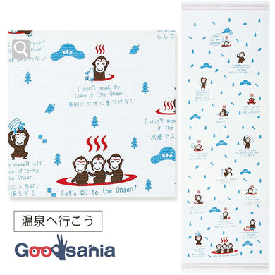 Face Towel Cloth Reading Let's Go to a Hot Spring Pink Approx. 33 x 100cm