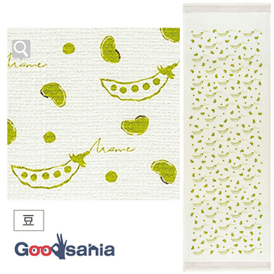 Face Towel Cloth Goyomi Bean Ivory 33 x 100cm