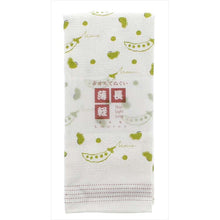 Cargar imagen en el visor de la galería, Face Towel Cloth Goyomi Bean Ivory 33 x 100cm
