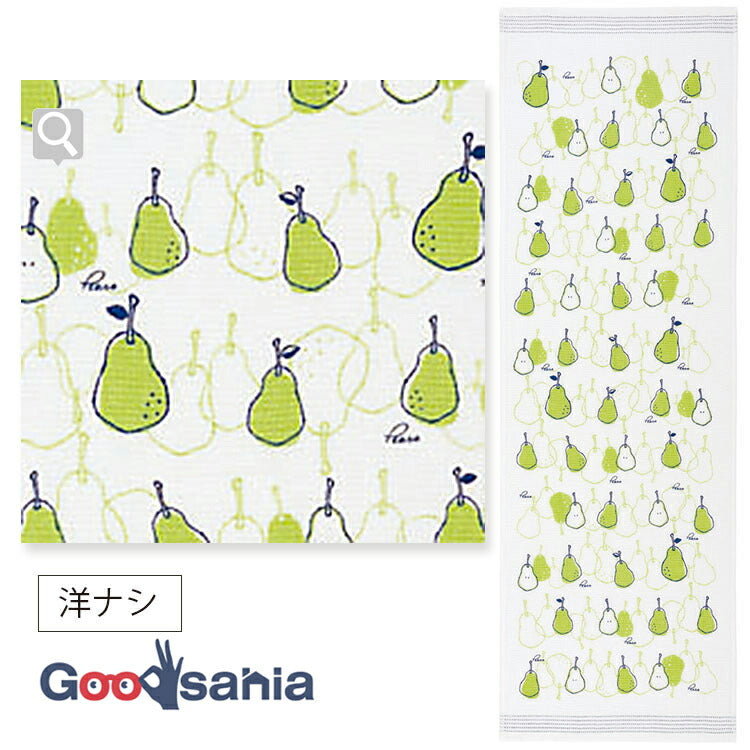 Face Towel Cloth Reading Pear Blue Approx. 33 x 100cm
