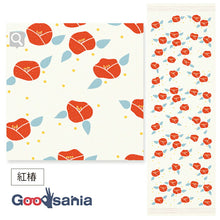 将图片加载到图库查看器，Face Towel Cloth Reading Red Camellia Ivory Approx. 33 x 100cm
