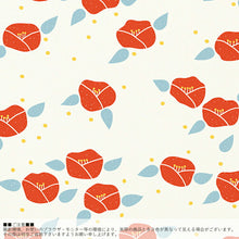 将图片加载到图库查看器，Face Towel Cloth Reading Red Camellia Ivory Approx. 33 x 100cm
