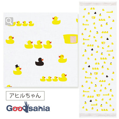 Face Towel Cloth Reading Duck-chan Pink Approx. 33 x 100cm