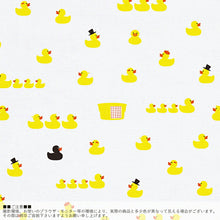 Muat gambar ke penampil Galeri, Face Towel Cloth Reading Duck-chan Pink Approx. 33 x 100cm

