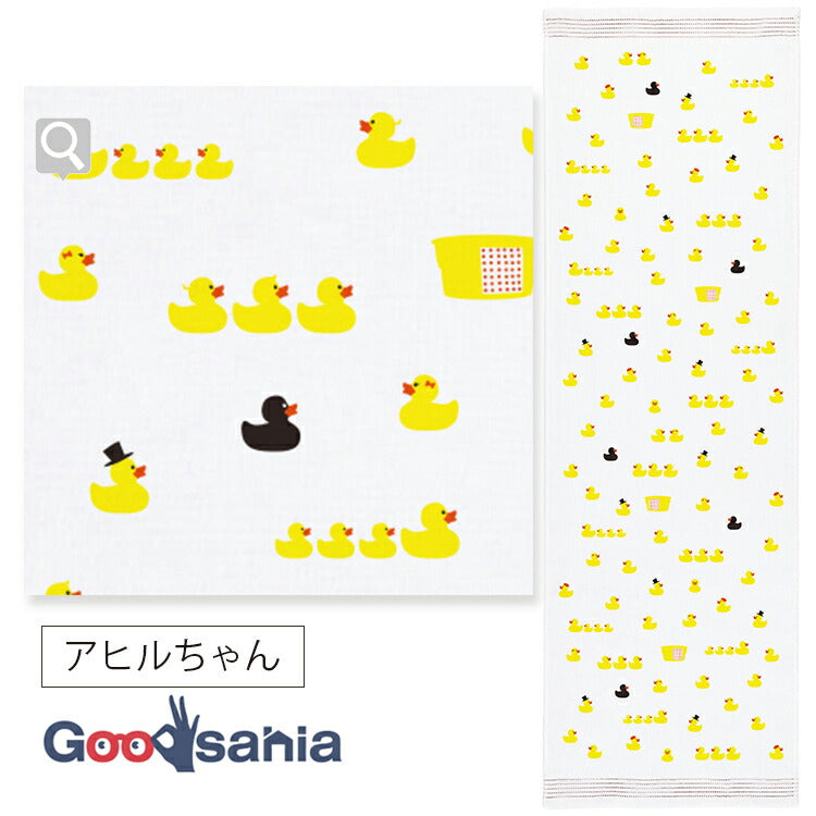 Face Towel Cloth Reading Duck-chan Pink Approx. 33 x 100cm