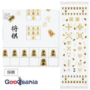 Face Towel Cloth Reading Shogi Sandbag Approx. 33 x 100cm