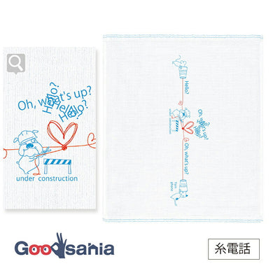 Hand Towel Wet Handkerchief Hagoromo Gauze Thread Telephone Blue Approx. 33 x 38 cm