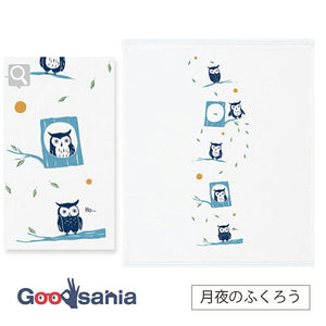 Hand Towel Wet Handkerchief Hagoromo Gauze Moonlit Owl Blue Approx. 33 x 38cm
