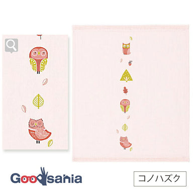 Hand Towel Wet Handkerchief Hagoromo Gauze Scops Owl Pink Approx. 33 x 38cm
