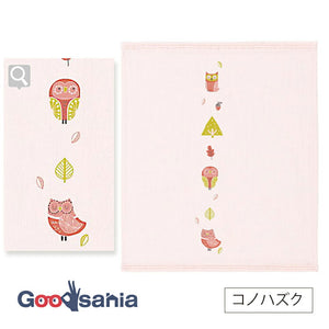 Hand Towel Wet Handkerchief Hagoromo Gauze Scops Owl Pink Approx. 33 x 38cm