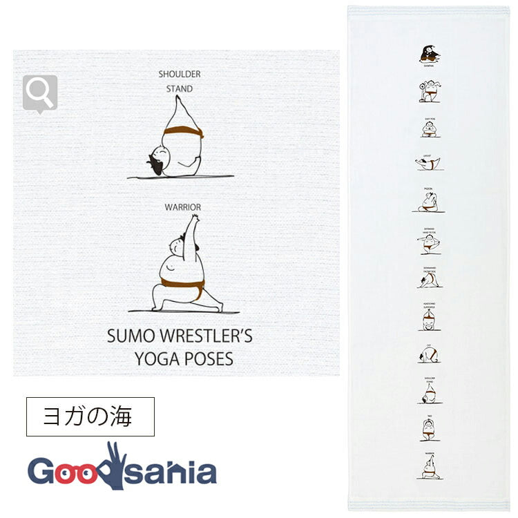 Face Towel Tenugui Gauze Tenugui Hagoromo Gauze Yoga Sea Blue Approx. 33 x 95cm