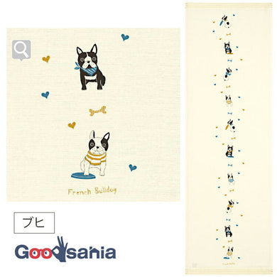 Face Towel Tenugui Gauze Tenugui Hagoromo Gauze Buhi Yellow Approx. 33 x 95cm