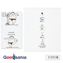 Cargar imagen en el visor de la galería, Hand Towel Wet Handkerchief Hagoromo Gauze Yoga Sea Blue Approx. 33 x 38 cm
