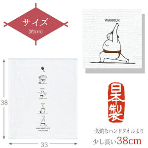 Hand Towel Wet Handkerchief Hagoromo Gauze Yoga Sea Blue Approx. 33 x 38 cm