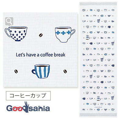 Face Towel Cloth Reading Coffee Cup Blue Approx. 33 x 100cm