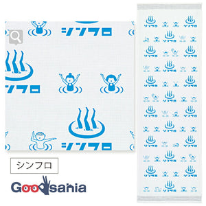 Face Towel Cloth Reading Shinflo Blue Approx. 33 x 100cm