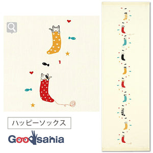 Face Towel Tenugui Gauze Tenugui Hagoromo Gauze Happy Socks Yellow Approx. 33 x 95cm
