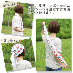 Face Towel Cloth Reading Border Frog Pink Approx. 33 x 100cm