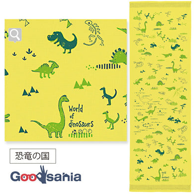 Face Towel Cloth Reading Dinosaur Country Lemon Yellow Approx. 33 x 100cm