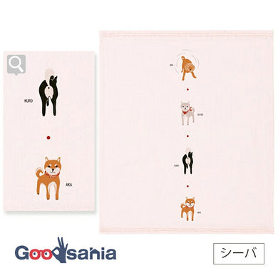 Hand Towel Wet Handkerchief Hagoromo Gauze Sheba Pink Approx. 33 x 38cm