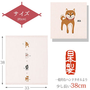 Hand Towel Wet Handkerchief Hagoromo Gauze Sheba Pink Approx. 33 x 38cm