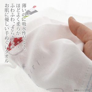 Hand Towel Wet Handkerchief Hagoromo Gauze Sheba Pink Approx. 33 x 38cm