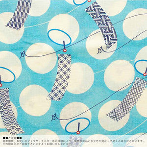 Face Towel Cloth Reading Polka Dot Wind Chime Sandbag Approx. 33 x 100cm