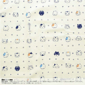 Bath Towel Cloth Reading Large Towel Tenugui Cat Sand Beige Approx. 58 x 120cm