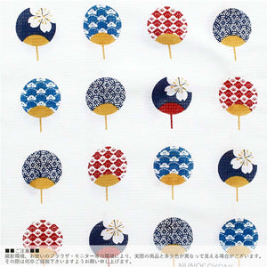 Bath Towel Cloth Reading Large Towel Tenugui Small Pattern Fan Pink Approx. 58 x 120cm