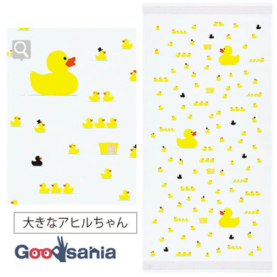 Bath Towel Cloth Reading Large Towel Tenugui Big Duck Pink Approx. 58 x 120cm
