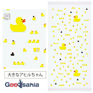 Bath Towel Cloth Reading Large Towel Tenugui Big Duck Pink Approx. 58 x 120cm