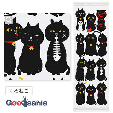 Face Towel Cloth Reading Kuroneko Pink Approx. 33 x 100cm