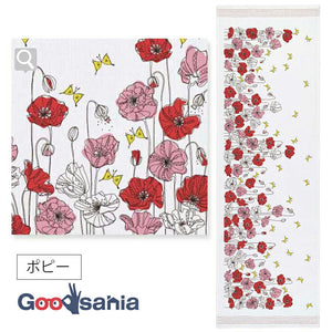 Face Towel Cloth Reading Poppy Pink Approx. 33 x 100cm