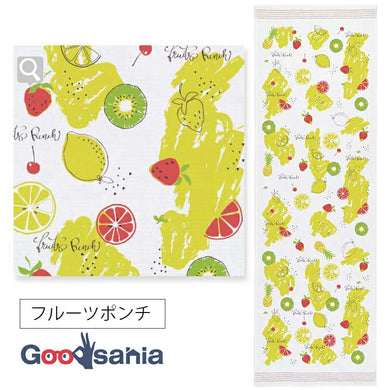 Face Towel Cloth Reading Fruit Punch Pink Approx. 33 x 100cm