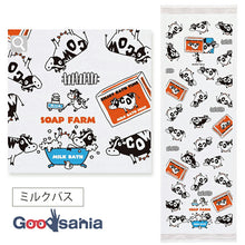 Cargar imagen en el visor de la galería, Face Towel Cloth Reading Milk Bath Pink Approx. 33 x 100cm

