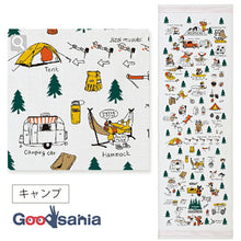 Muat gambar ke penampil Galeri, Face Towel Cloth Reading Camp Gray Approx. 33 x 100cm
