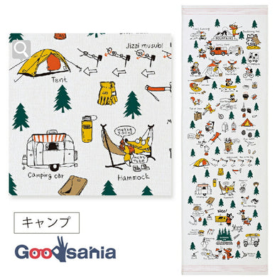 Face Towel Cloth Reading Camp Gray Approx. 33 x 100cm