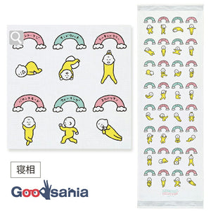Face Towel Cloth Reading Sleeping Collection Blue Approx. 33 x 100cm