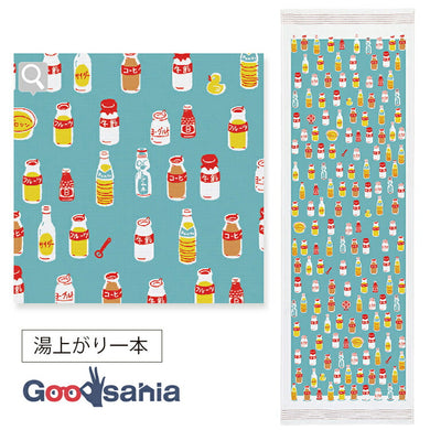Face Towel, Cloth Reading, After Bath, Pink, Approx. 33 x 100cm