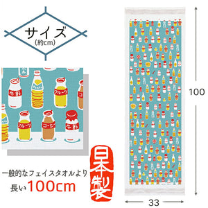 Face Towel, Cloth Reading, After Bath, Pink, Approx. 33 x 100cm